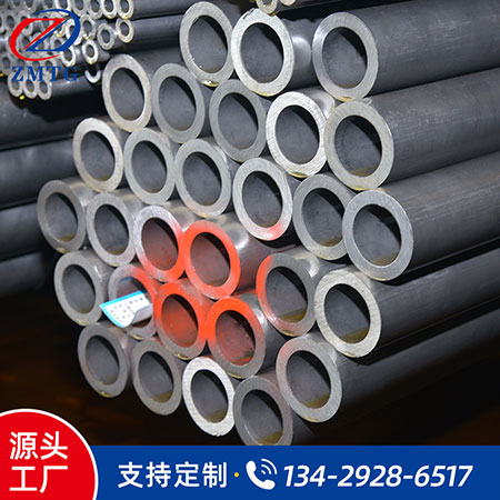 精密無縫鋼管生產(chǎn)