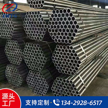 冷拔無縫鋼管廠家