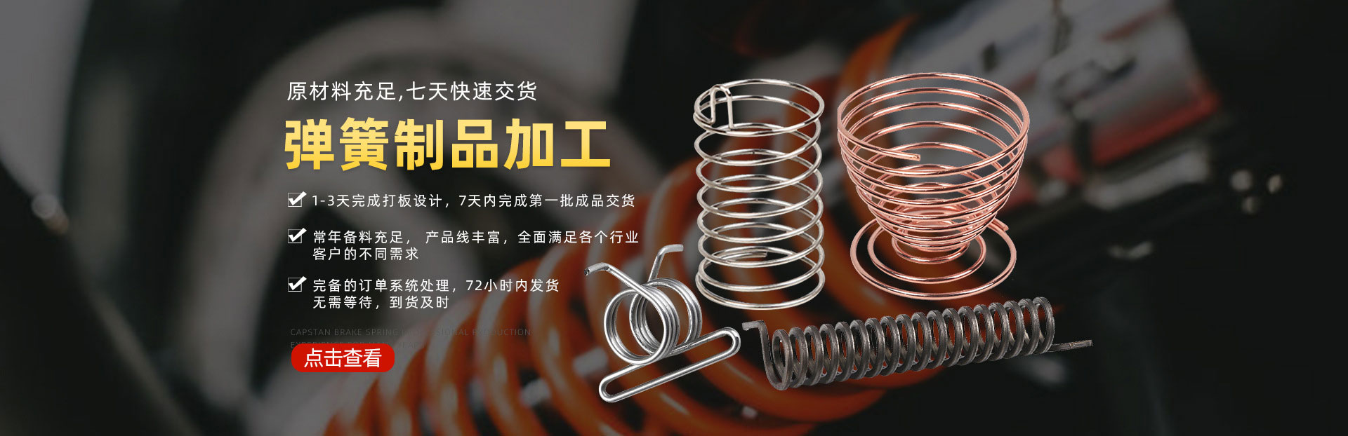 寧波中滿特種鋼管有限公司