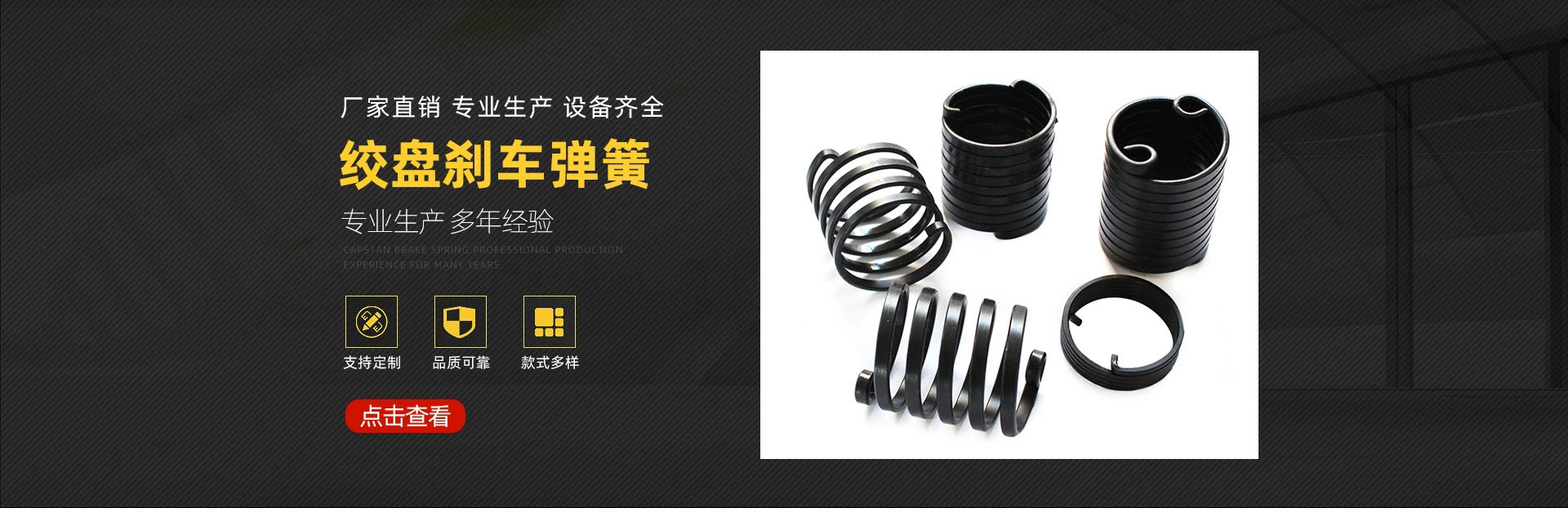 -寧波中滿特種鋼管有限公司